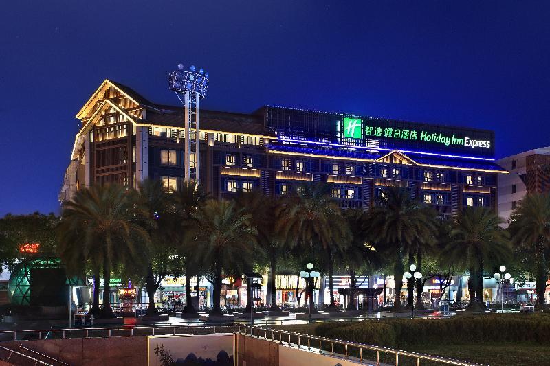 Holiday Inn Express Guilin City Center By Ihg Exteriér fotografie